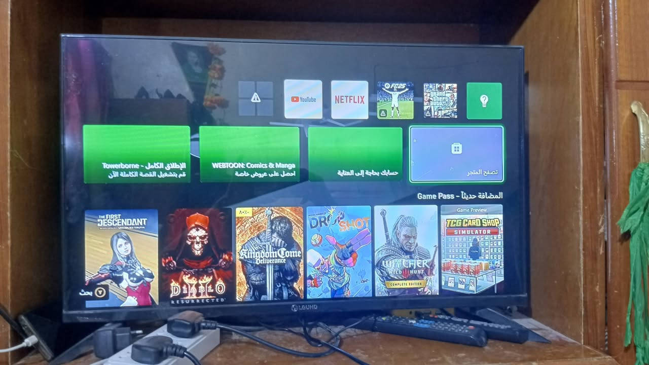 اكس بوكس ون وفات للبيع
بيه شتراك كيم باص شتريد نزل شوفت عينك بل شاشه 
انزل العاب والعابه كله حديثه بيه GTA5 وفيفا 2025
وماي كرافت وبعد العاب وشتريد نزل السعر 125 وبيه مجال قليل شراي يجي خاص مكاني ناصريه مركز حي اور


**إذا كنت صاحب هذا الإعلان وتريد حذفه لأي سبب، رجاءا أرسل رسالة إلى الدعم الفني**