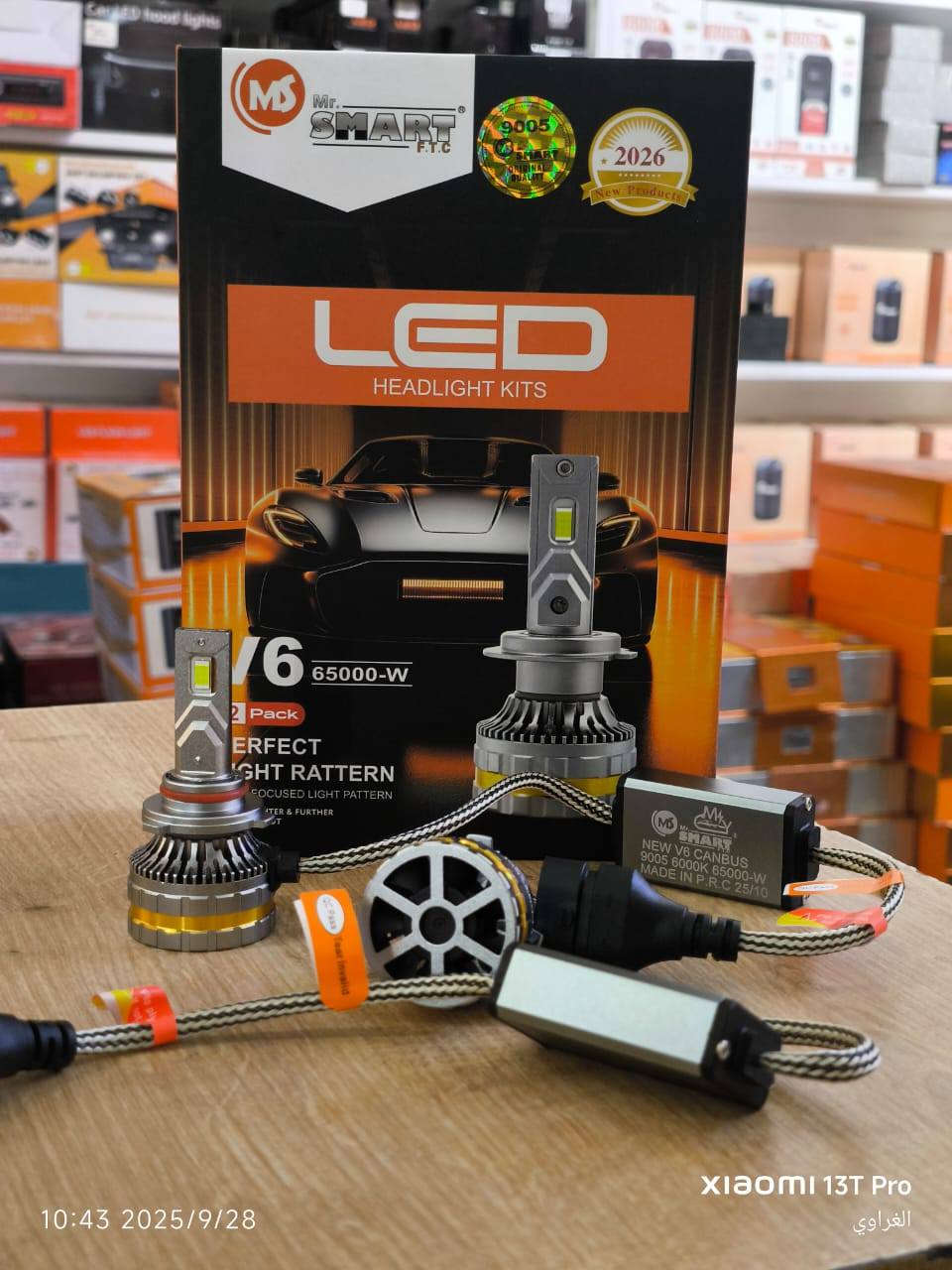 الحجز واتساب ***********
