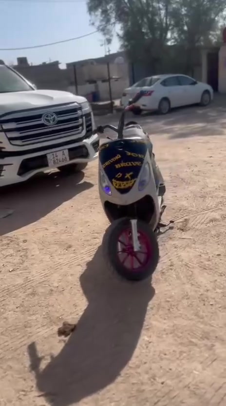 *********** للبيع بصره
