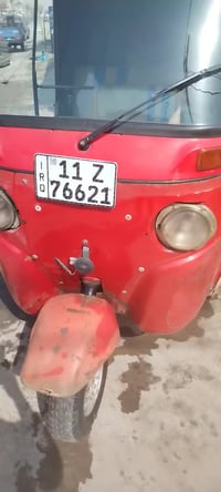 تفاصيل داخل الفيديو تكتك خير من الله  2017 دخول 18 معمره جديد عايزها ص...