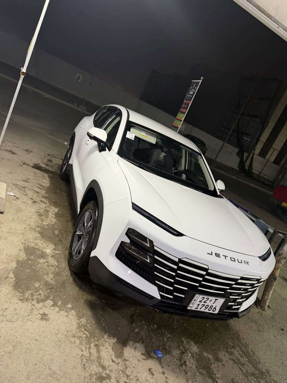 سلام عليكم 2026
جيتور  نص موصفات مكفوله كفاله عام 
سياره جديد حالها حال زيرو ماشي الفين حال زيرو 
مكان سياره بغداد  ضمان على الكير المحرك ١٠ سنوات 
***********
