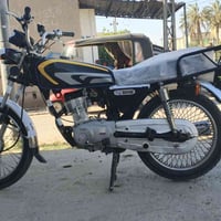 اوراق • مديل ٢١ • جاهزه