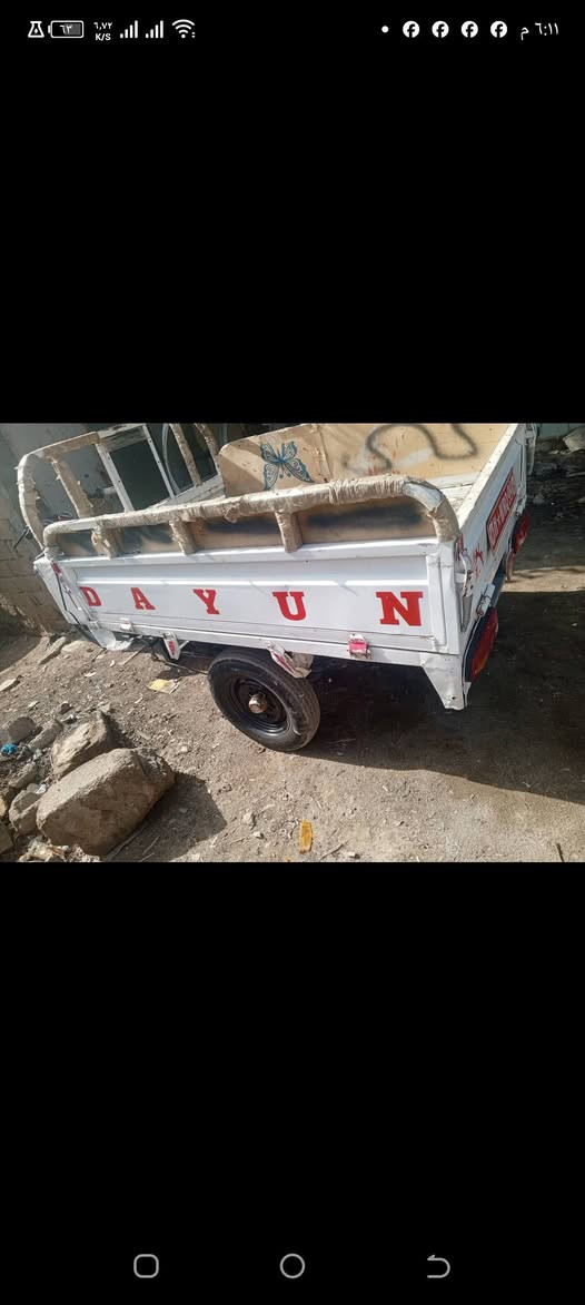 ستوتة اوراق للبيع مليون ونص عنواني ناصرية مركز اريدو قرب مجمع الكفيل مكينة جديدة


**إذا كنت صاحب هذا الإعلان وتريد حذفه لأي سبب، رجاءا أرسل رسالة إلى الدعم الفني**