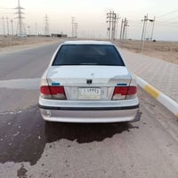سمند • ٢٠١٢ • رقم نجف