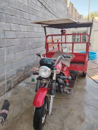 ستوته • موديل 18 • اوراق اصوليه
