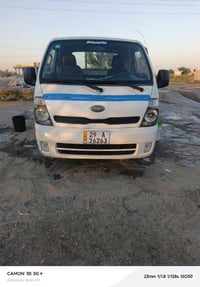 موديل ٢٠١٤ • رقم انكليزي • شطرة بني زيد