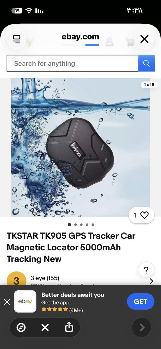 احمي سيارتك بافضل نوع جيبياس بل عالم وب ٢٥ الف


**إذا كنت صاحب هذا الإعلان وتريد حذفه لأي سبب، رجاءا أرسل رسالة إلى الدعم الفني**