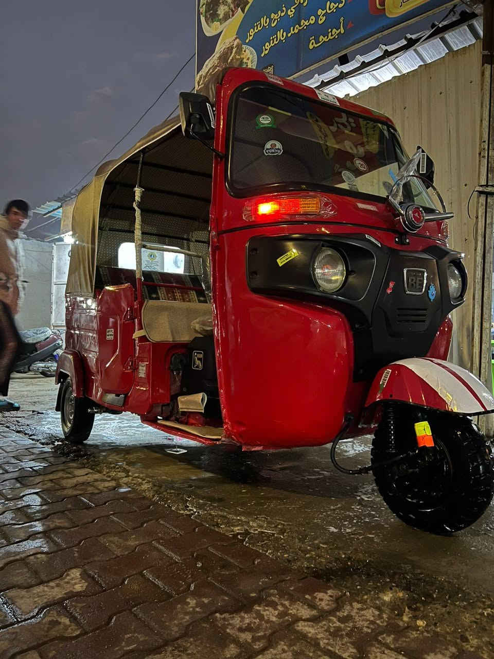 سلام عليكم شباب تكتك البيع 17 رقم وسنويه وبغداد وصاعد هزه التكتك كامله بس رادله اكسل كالمله التكتك ضفيره مكينه تخبل ضفيره كالمله سعره 4700 وبيه مجال كالمله التكتك ربع ما ذب عليه بس اكسل فقط مكاني بابل سكندريه هاذه رقمي ***********☎️
