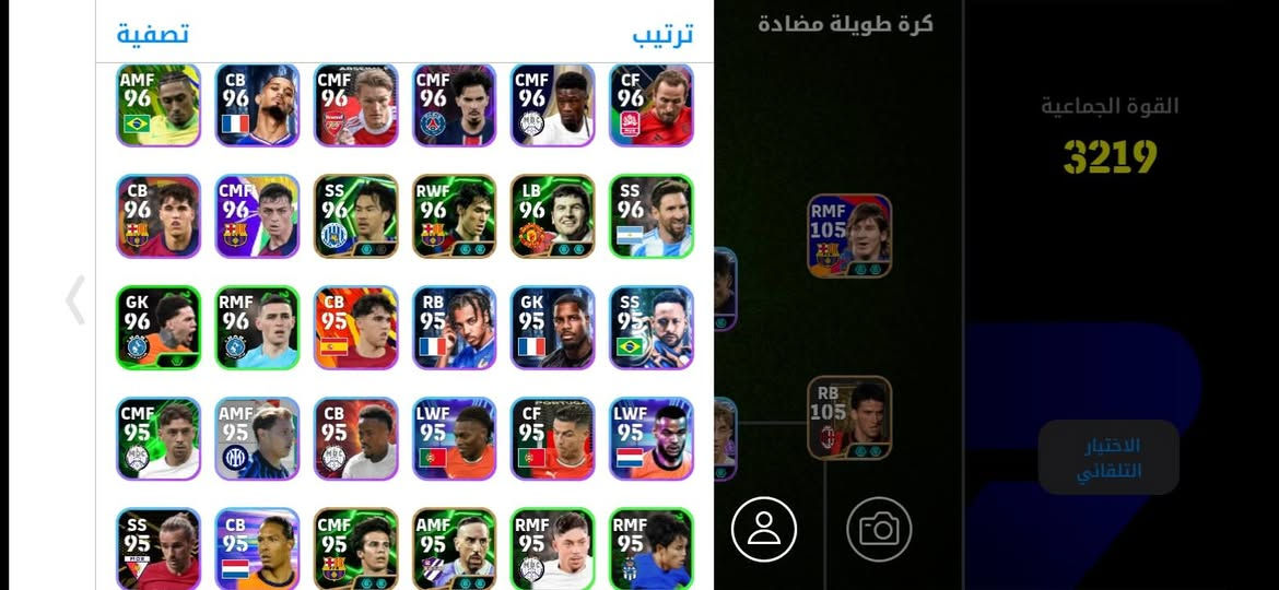 مراوس ويه بوبجي تفاصيل خاص                مكاني موصل الايمن


**إذا كنت صاحب هذا الإعلان وتريد حذفه لأي سبب، رجاءا أرسل رسالة إلى الدعم الفني**