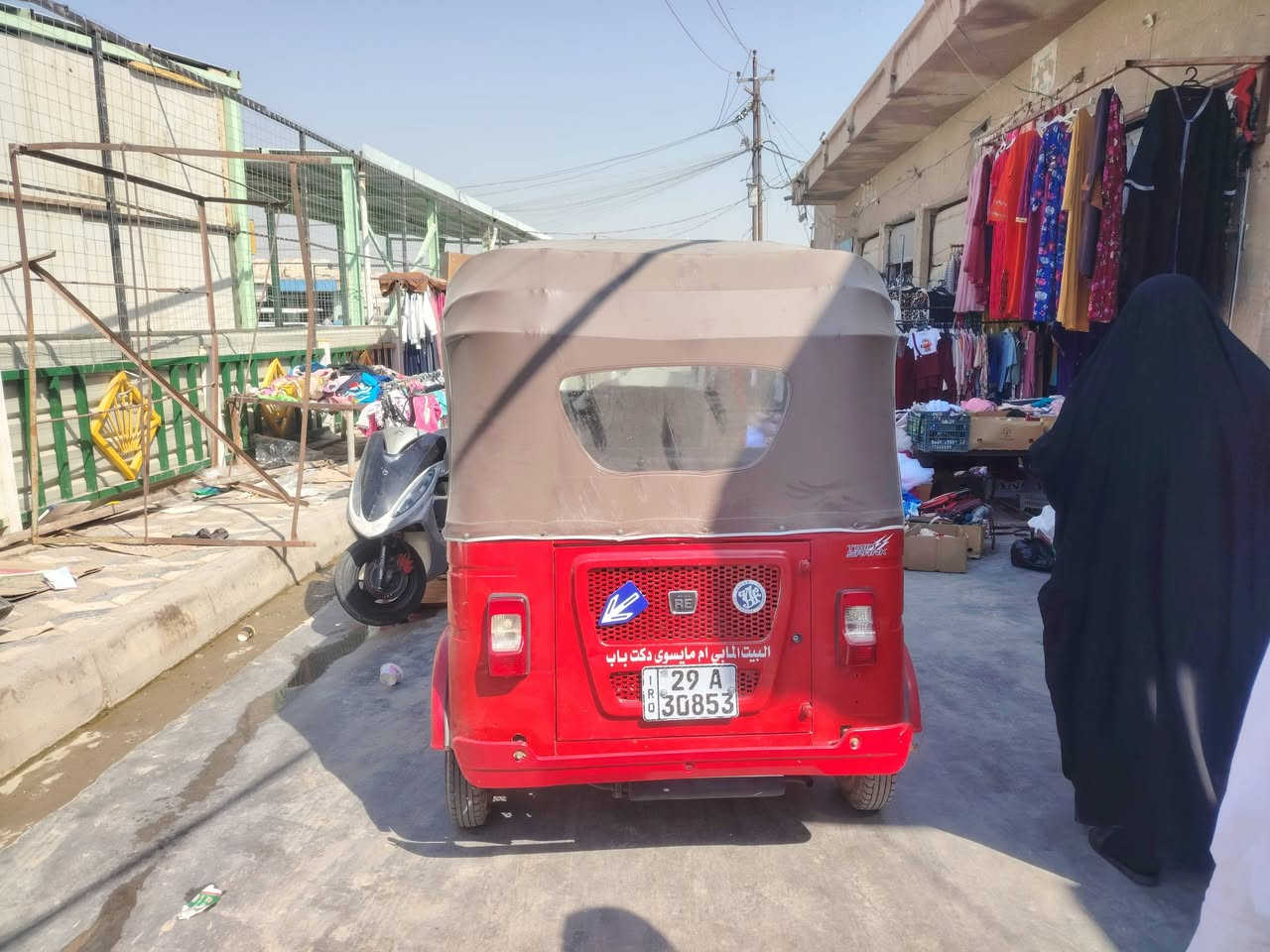 السلام عليك تكتك 22 الشهر 8الستفسار تصل عل الرقم ***********
