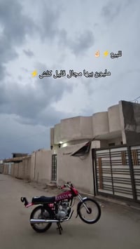 موديل ١٨ • تعمير قبل ١٥يوم • وراق اصولي