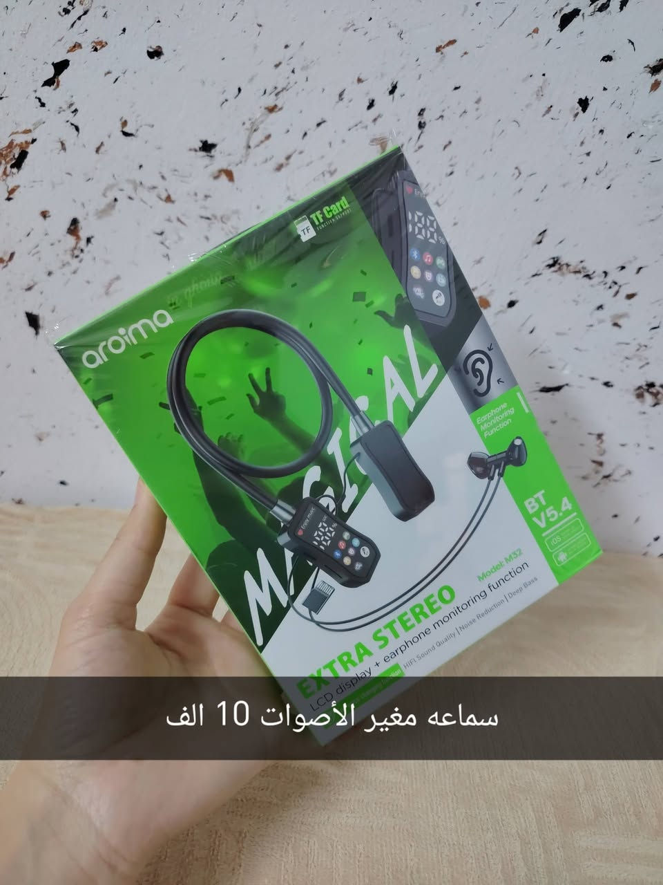 سلام عليكم غراض الوزن للحجز دايركت أو رقم 📞📞هاتف 📱*********** داخل خانقين توصيل,2000 أطراف 3000 ألف محافظات 5000
