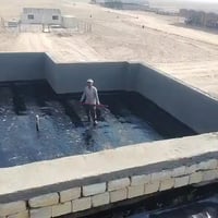 السماوة • خدمات