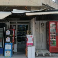 اسواق للبيع في المشتل قرب شارع الزيدي للاستفسار 07746645346