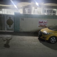 نادر الثالثه التاجيه • ١٠٠م • طابو صرف زراعي