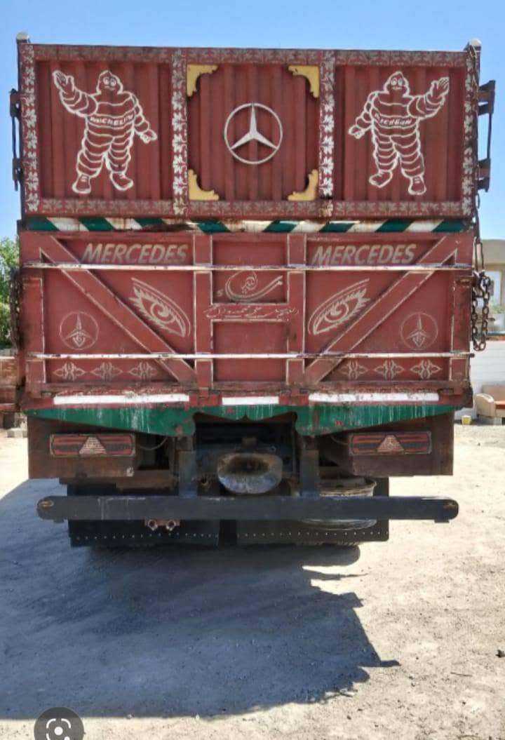 للبيع.  بدي. نضيف مال كرواتي شاصي   لاتصال ***********
