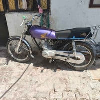 نامي • 125 • بصرة حيانية