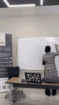 كورس فرنسية • مركز ريادة • الفلوجة الأنبار