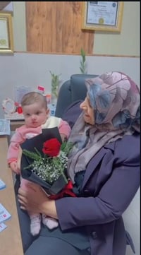 دكتورة بان جابر • استقبال مراجعات • الحلة شارع نادر