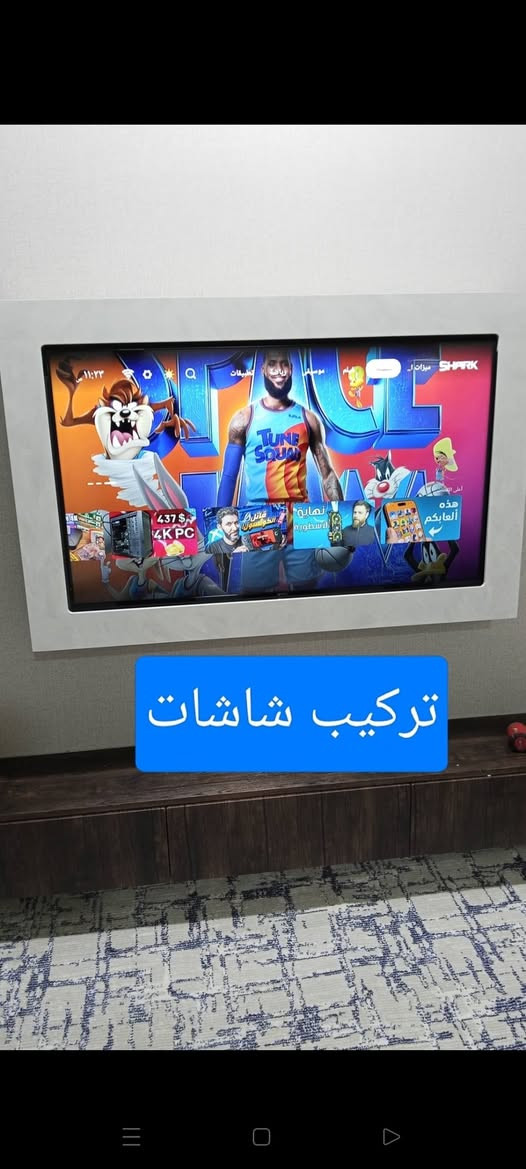 تنصيب #ستلايتات 📡 و #كاميرات المراقبة 📹 بأحدث الاجهزه والعدد 🛠 وعمل نقاط #الكهرباء وتبديلها .
تنصيب #ستلايتات 📡 و #كاميرات المراقبة 📹 بأحدث الاجهزه والعدد 🛠 وعمل نقاط #الكهرباء وتبديلها .
بيع وتنصيب منظومه الرابعة وحمورابي /تركيب شاشات 📺 /برمجة الستلايت 
موقعنا داخل #مركز_الحلة 
للحجز الاتصال او المراسلة على ***********
