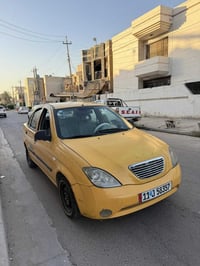 طيبه 2015 رقم بغداد انكليزي مصفره هياءه وغرامات  مكينه وكير وصدر كله ج...