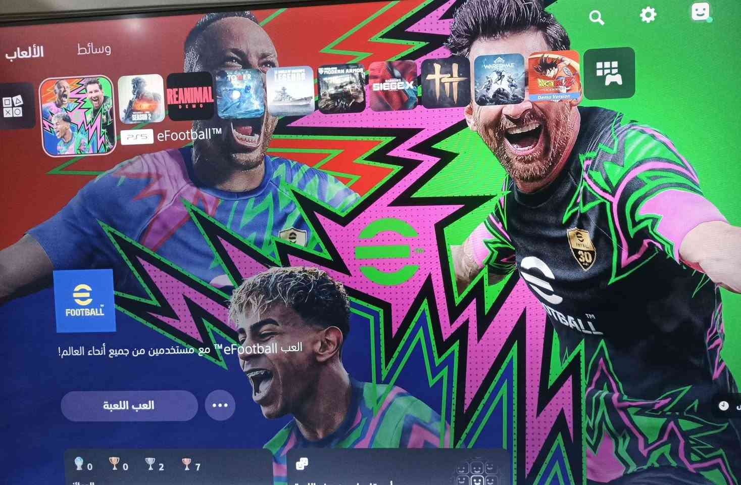 سلام عليكم الله شاهد جديد وكلشي مابي بس بسبب العوز البصرة, العراق


**إذا كنت صاحب هذا الإعلان وتريد حذفه لأي سبب، رجاءا أرسل رسالة إلى الدعم الفني**