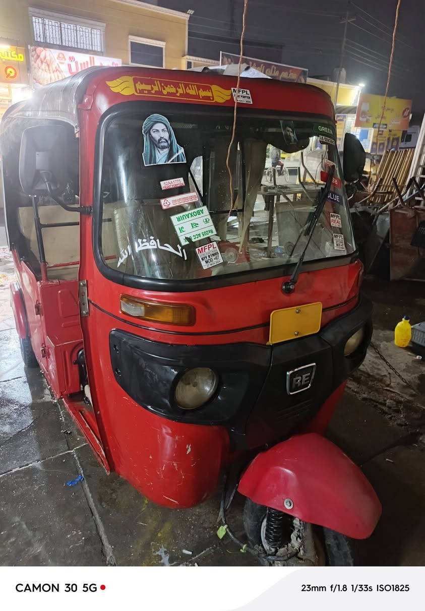 تكتك 21 شهر 11 أوراق مكاني بوب الشام تفاصيل ع ‏‪***********‬‏
