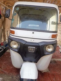 تكتك مديل 22ادوات سعر 3500وبيهة مجال شراي يتصل وبيه خير ويدلل 07869924...