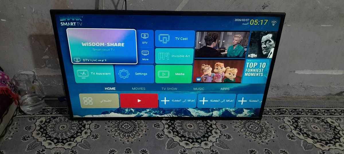 السلام عليكم اغراض مستعمله وجديد للبيع 
غلايه اصليه كولكس 15 الف
صوبه متروكة نقصها بس فتيله ب25 
سماعه صوتها رنان بعدها جديده وياها مايك ب35
غلايه كزاز ام اللد ب15 بسبب القوري الاضافي الكزاز مفطور بس الجوا مال غلي مابيها شي 
صوميه اخت الجديده ام النفر ونص ب50
بلازمة شارك نقصها ريمون وبيها مشكله اليوتيوب من فتوتله ميدخل يرادلها تحديث كلشي مابيها حجمها 43  سعرها 150 قفل
مكاني بغداد الحريه للتواصل ***********
