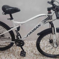 بسكليت • مكاني • مدينة الصدر