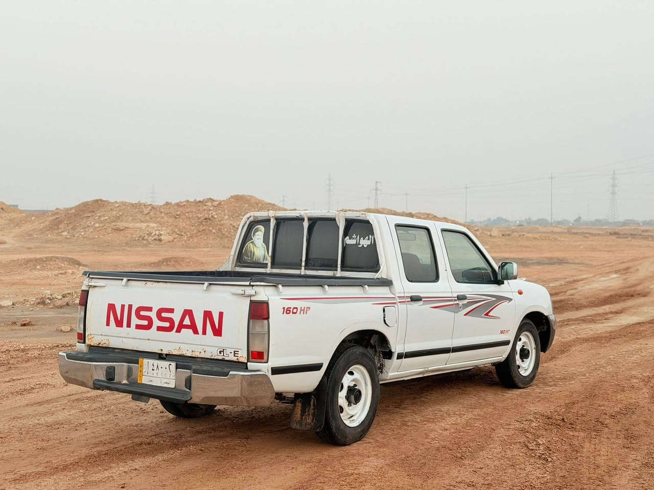 بيكم نسيان سعودي فول كامل 2016 سياره نضيفه تخم تاير مقدم جديد توني سويته محرك كير مكفولات سياره بيها بارد بل جاملغ وبنيد المكان السماوه *********** السعر 153 وبيها مجال
