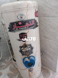 واتساب • الاتصال • الكترونيات