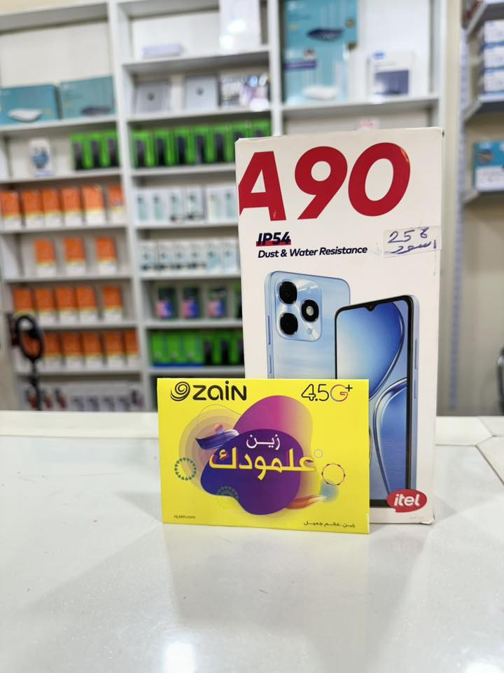 مكتب اليقين للبيع بالتقسيط  

مع كل جهاز بالنقد هدية 🎁🎁
خط فعال مجاني ✅✅


**إذا كنت صاحب هذا الإعلان وتريد حذفه لأي سبب، رجاءا أرسل رسالة إلى الدعم الفني**