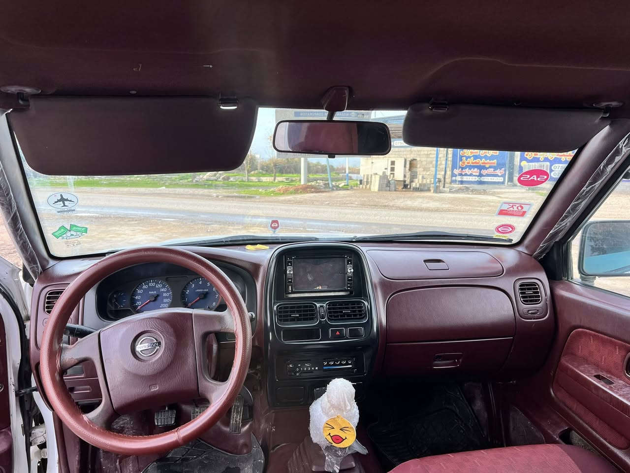 نایسان مۆدلی ٢٠٠٨سیارک رقم تازیە تا٢٠٠٩تازیە گێرو مەکیەن باشەرت  یک لە بۆدی بۆیاخ  بێەشەو دوای کەبەسە *********** ئەگەر مشەتەری نیت سەرم مەئێن  رقم خاونیم دا ناو تەلەفون بۆ کەن لەگە رێزم
