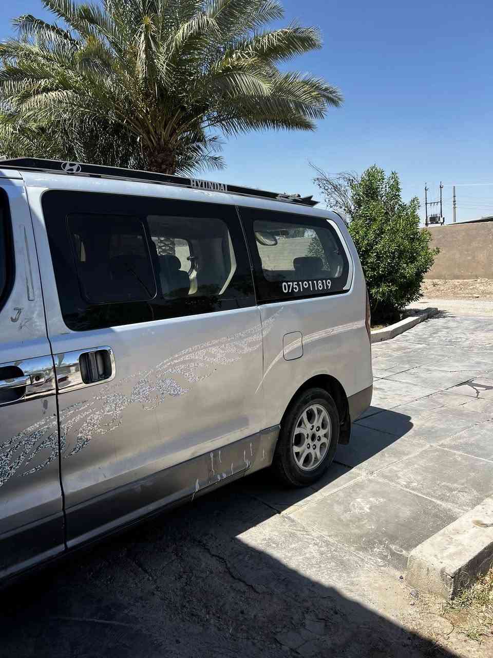 ابيع حزام سياره ستاركس ٩رقم بغداد بسمي مصفره هيئه وقرامات محرك خير من الله كير اكسن مكفولات قطره بخار مابيها تبريد ثلج سعرها ١١٠وبيها مجال مكاني التاجي تواصلو وياي خاص او ع الرقم ***********
