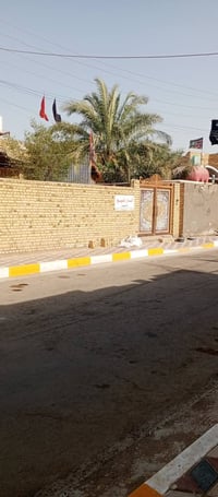 بيت طابو صرف للبيع مساحه 300مترالفضليه حي الموظفين متوفركافه الخدمات ا...
