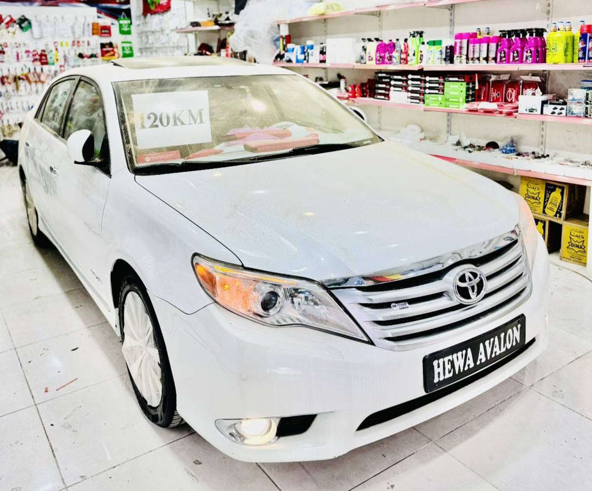 تۆیۆتا ئەڤەلۆن 2012 لیمتید خلیجی 
تەنها  120 هەزار کم ڕۆشتووە 
دەحمی بۆ دەحمی بی بۆیاخ بۆیاخی نیە 
ساردی پیەوە نیە هەموو گیانی بەشەرت شووختی پیەوە
 نیە لەسەر دەقەی شەریکە ماوەتەوە و هەلگیرەوە 
 کامل سیرڤسی شەریکەی توویتایی بۆ کراوە 
کووشینو. سوکان بیلادە بی دەسکاری 
 لەسەر دەقی شەریکە ماوتەوە
 سپیری نە هاتووتە خواری 
گیر. و. مەکینە بەشەرت چال و شووختی نیە
 هەموو گیانی بەشەرت 

سعر: لە کۆمێنت داوای بکە ڕاستەوخۆ بۆت دێت 🤖 

 چوار تایی. لۆکی لە ژیرە 
کامل سیرڤسی  شەریکەی بۆ کراوە بۆ کراوە 
وەک بیلد ماوەتەوە 
سپیری دانەبەزیوە 
سەنەوی فەحس و. هەزەی نویە 
شووین هەولیر

ژمارەی خاوەنەکەی
***********
وەتسئاپ
