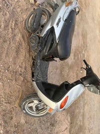 درجة اكزاز • شغالة • سوك الشيوخ