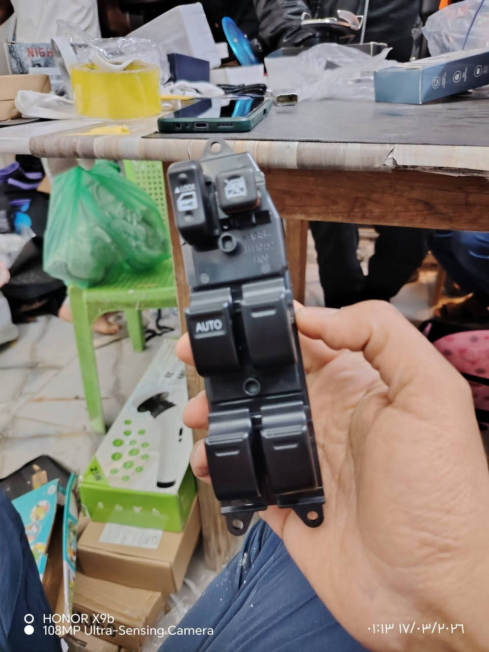 طلعلتلي بل امزون مال كورلا يكول بعشره


**إذا كنت صاحب هذا الإعلان وتريد حذفه لأي سبب، رجاءا أرسل رسالة إلى الدعم الفني**