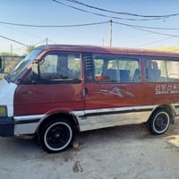 كيا بستا • عظم حلو • خياطات جلد