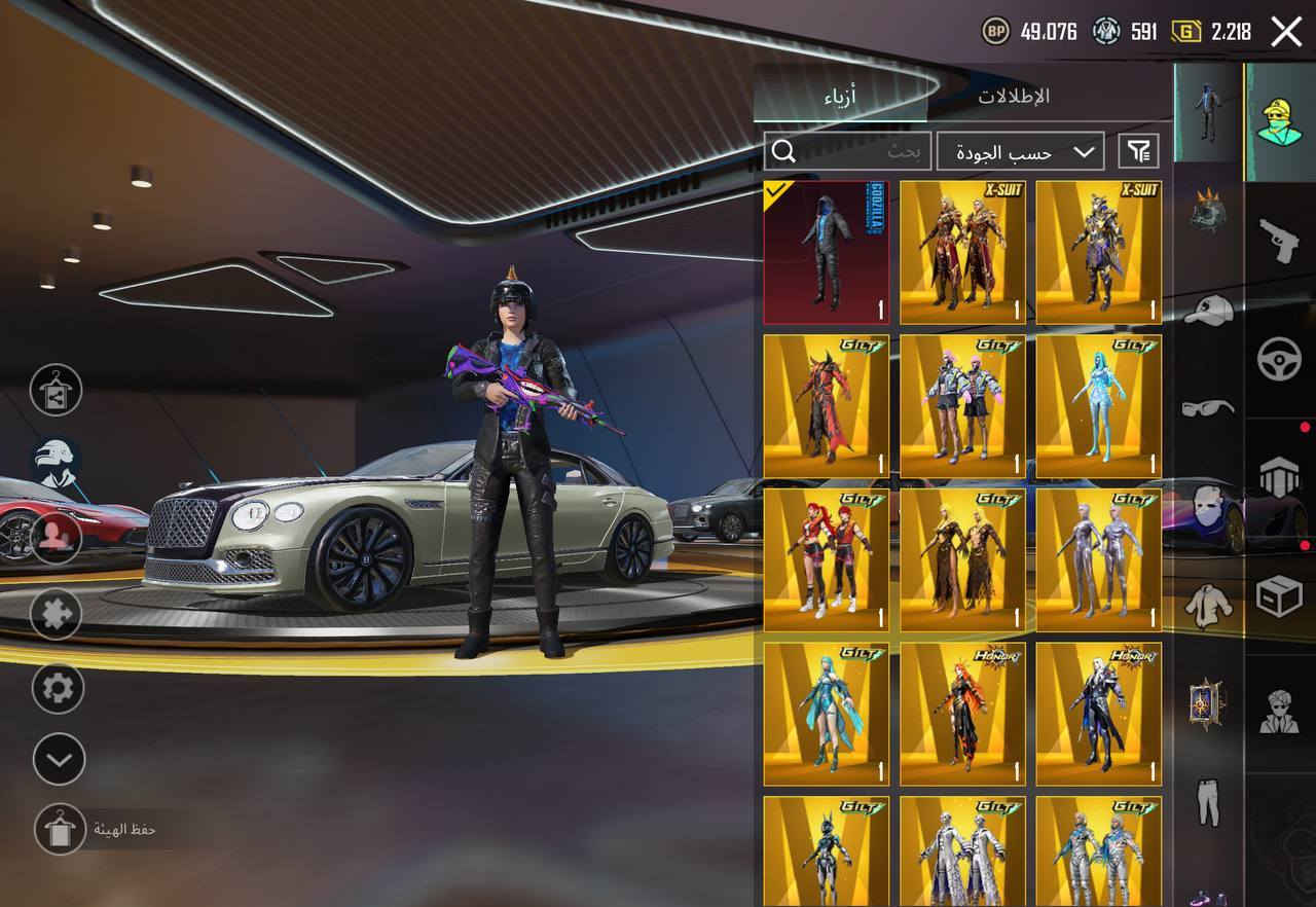 سلام عليكم حساب لبيع فقط وجه وجه تريد واسط تريد بغداد ربط حساب فقط تويتر مابي ربط داخلي ***********
