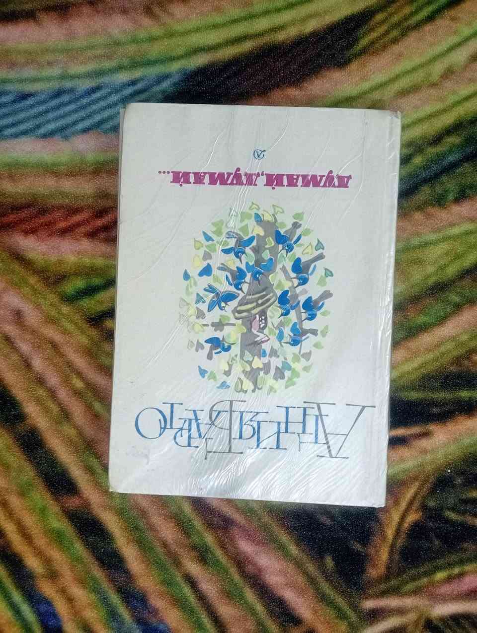 كتب للبيع 
الكل
سياحيه روسيه و قواميس و قواعد لغه و كذالك مجلات روسيه و هنديه و كتب عن الهندوسيه


**إذا كنت صاحب هذا الإعلان وتريد حذفه لأي سبب، رجاءا أرسل رسالة إلى الدعم الفني**