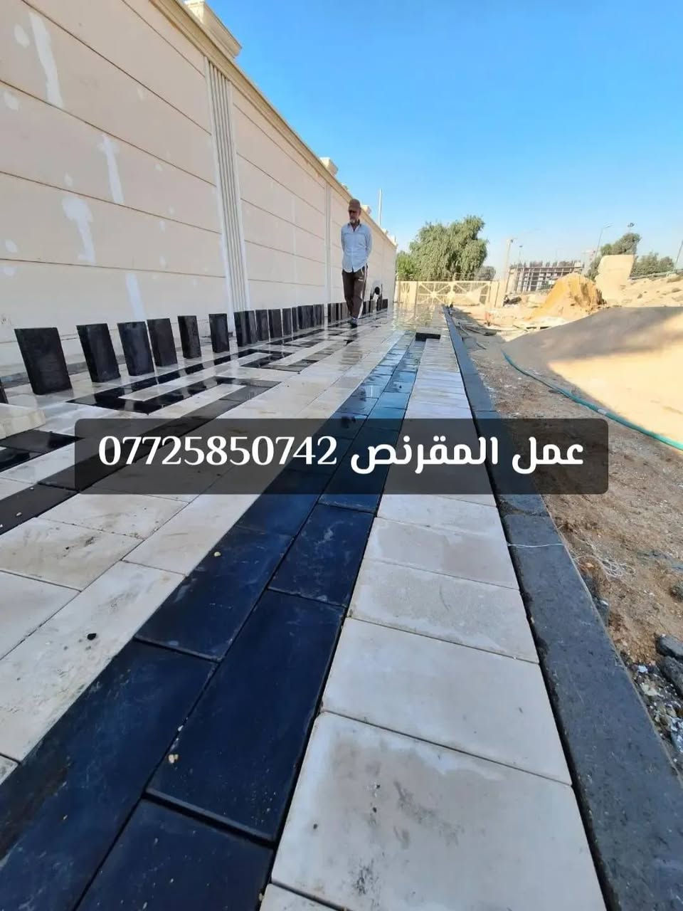 @كادر..... اختصاص / تطبيك ⚒️ المزارع بالمقرنص الضخم والخام✔️
عالي الدقه والثبات.. عمل كل الاشكال🌿
شغل هندسي شرط الضمان 👌
#بادارة منتظر السراي خبره دقيقه
اي استفسار او معلومات عن تندر العمل = اتصل ***********
