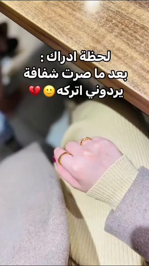 ❤مبيض سنو وايت❤#الخليج 
#اكسبلور_explore#🔥🔥 #اكسبلور_2020#اضافات دعم 
اكسبلور عمان تبادل_نشرتبادل اضافاتضيف_التاقات_اللي_على_الصوره اضافاتدعماكسبلور_فولو فولو كومنتات لايكات
تكريت 
هدفنا_اسعادكم_نتميز_بوجودكم✔ 
صفحة_بغداد 
حب 
ميوزك_الرماس 
الناصريه الكويت ‏iraq 
عراقية رقص
شعر حب رمزيات


**إذا كنت صاحب هذا الإعلان وتريد حذفه لأي سبب، رجاءا أرسل رسالة إلى الدعم الفني**