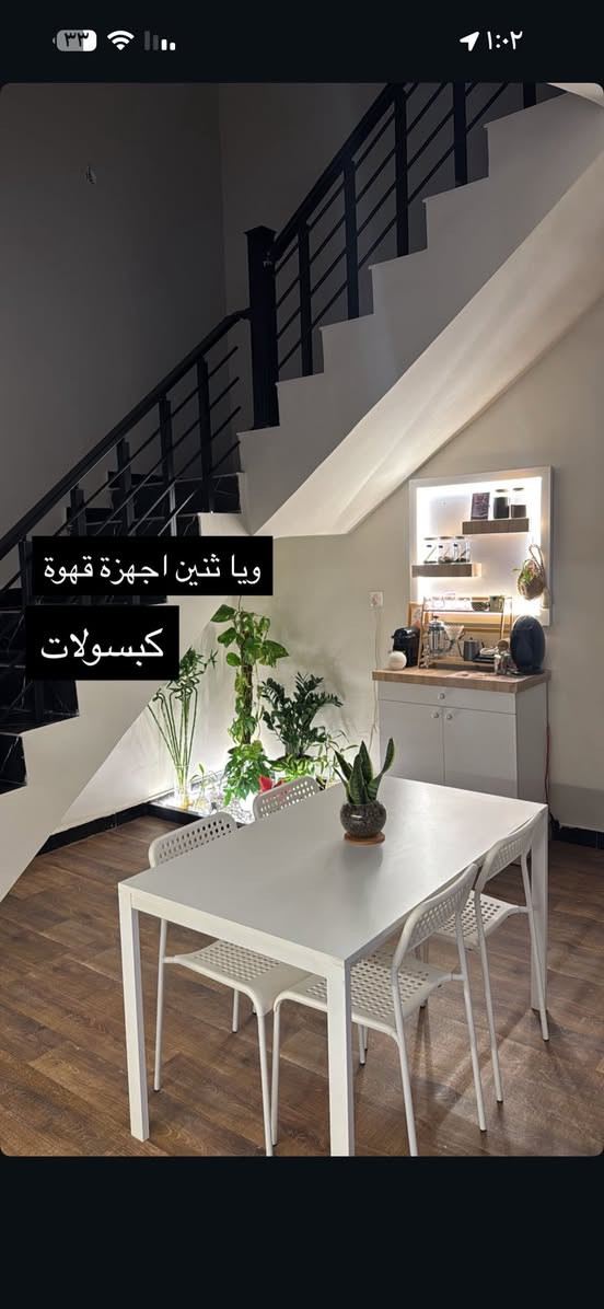 ركن قهوة للبيع مكاني بغداد
ويا ثنين اجهزه هدية دولتشي و اسبريسو ( السعر خاص)


**إذا كنت صاحب هذا الإعلان وتريد حذفه لأي سبب، رجاءا أرسل رسالة إلى الدعم الفني**