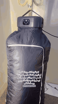 منشفة ملابس كهربائية 07724824484