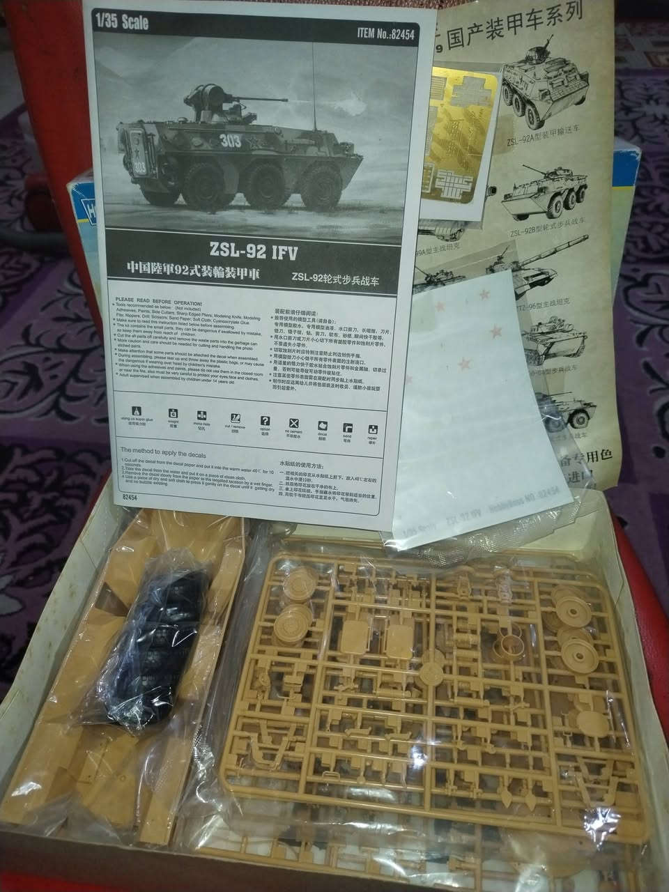 مودل كت
قياسات مختلفه

للطلب والاستفسار التواصل على الخاص


**إذا كنت صاحب هذا الإعلان وتريد حذفه لأي سبب، رجاءا أرسل رسالة إلى الدعم الفني**