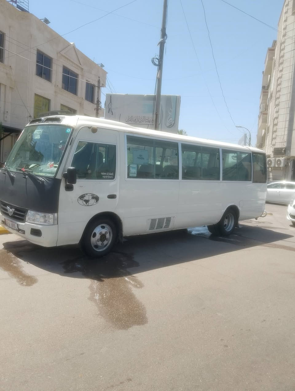 السلام عليكم كوستر موديل 2001 كامله مكينه وكير واكسل كفاله تبريد محور يم ابراهيم تدفأه شغاله كشنات كرنفال دوشمه عامه كشنات اوگاعيه منضومه غاز 80 لتر مصفره من كلشي تحويل مباشر @ورگه اضافيه السعر 150 للتصال ***********
