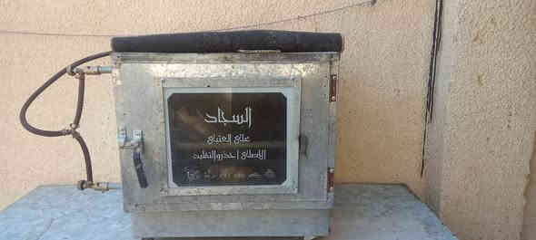 السلام عليكم أغراض للبيع كلهن ب٨٥الف العنوان كوت داموك للإستفسار ***********
