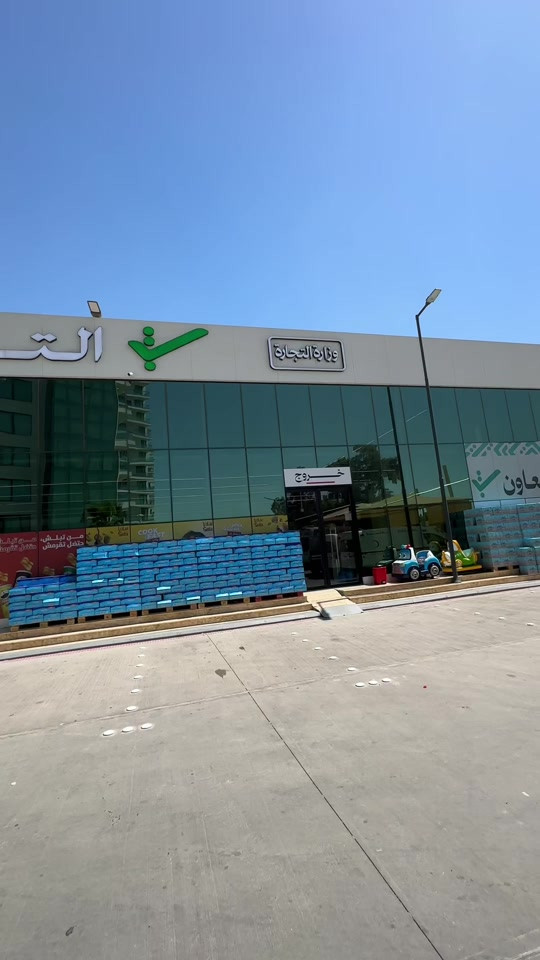 بيع &ايجار مجمع الود السكني فارغ مؤثث  للتواصل والمعاينة …… *  قسم البيع:  ***********  * قسم الإيجار: *********** *  استقبال العروض: *********** *  الاستشارات العقارية: *********** #شقق_للبييع #شقق_مؤثثة #مجمع_الود_السكني #دليل_مجمعات_بغداد_السكنية #بوابة_كلكامش_العقارية 
